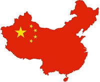 страховка в Китай