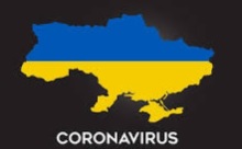 страхование коронавируса в Украине
