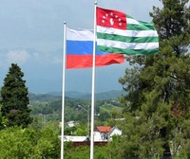 полис в Абхазию