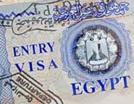 египетская виза