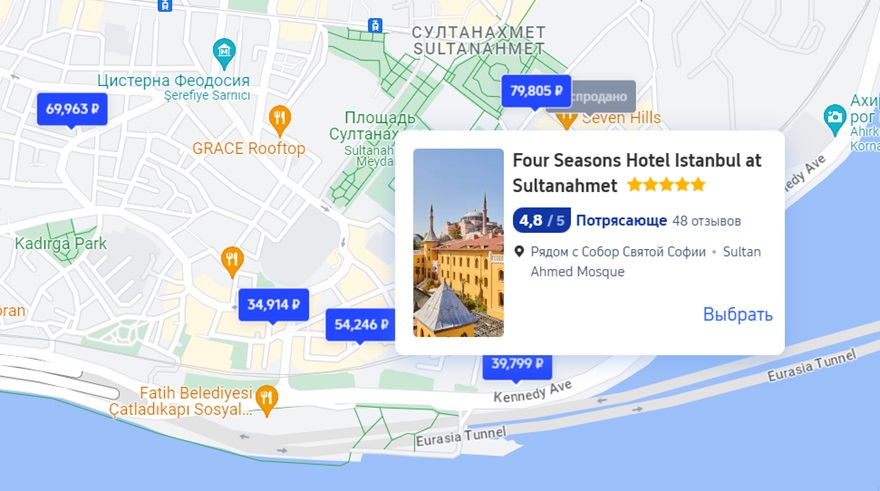 отель Four Seasons на карте