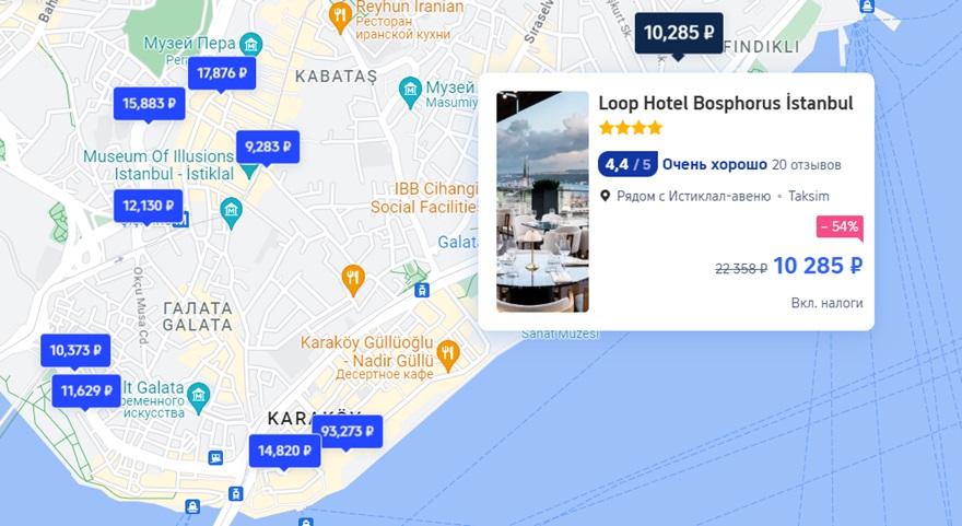 Loop Hotel на карте
