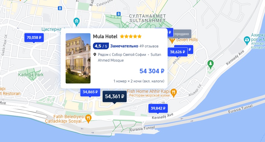Mula Hotel на карте Стамбула