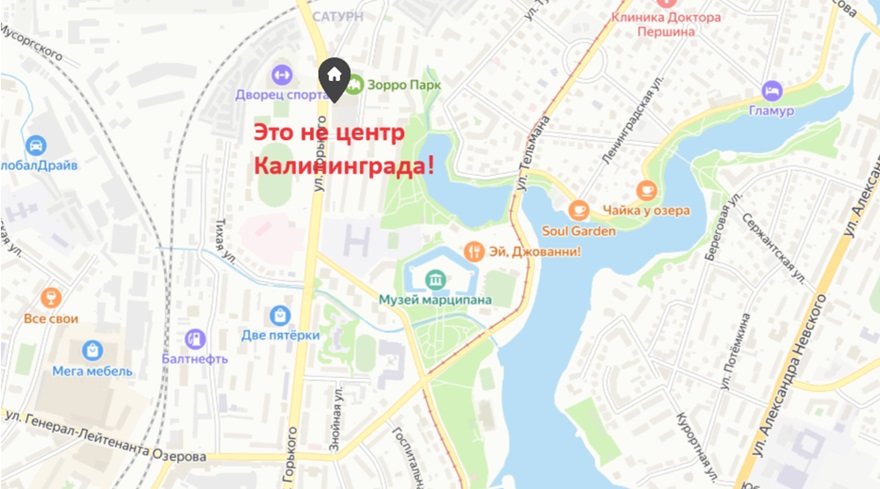 квартира в Калининграде на карте города