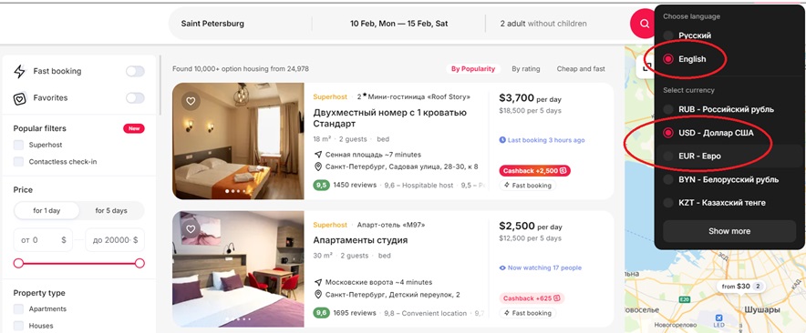 how to book apartments in Russia