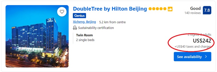 price of a room in a hotel in China