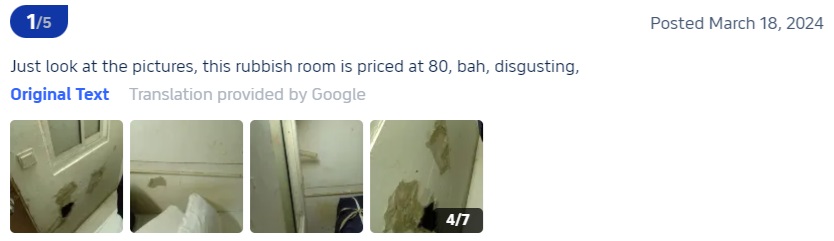 Review of a hotel in Shanghai