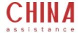 страховка для визы China Assistance