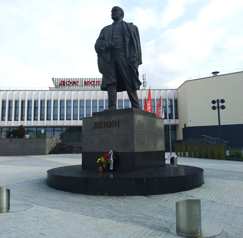 памятник Ленину в Калининграде