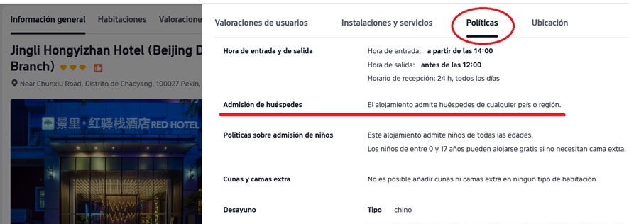 reserva de hotel en China para extranjeros