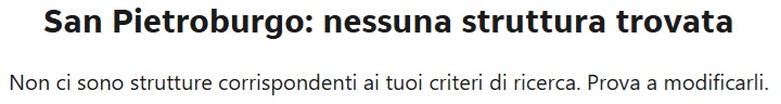 nessuna struttura trovata