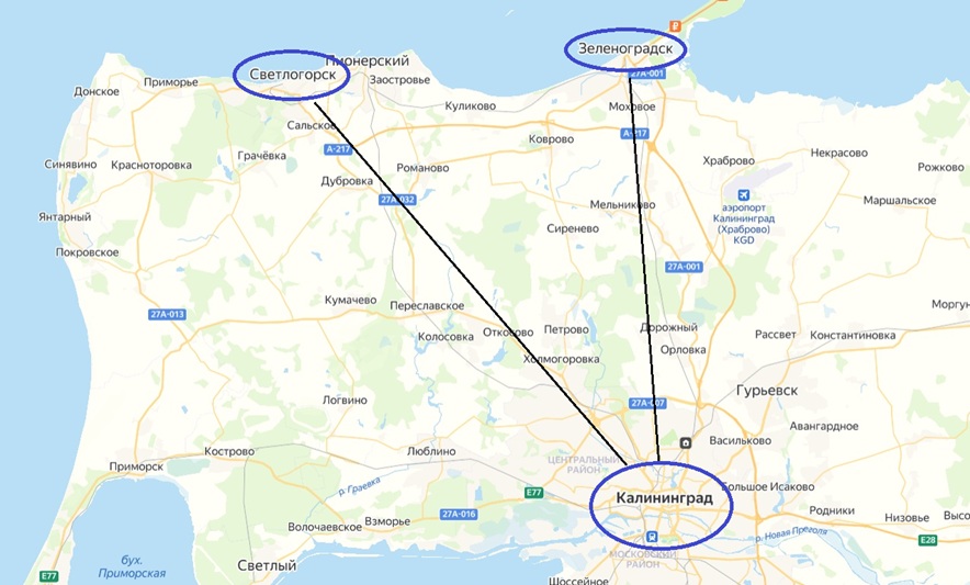 курорты Калининградской области