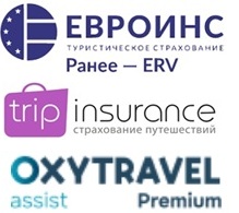 лучшие страховки для путешествий за границу